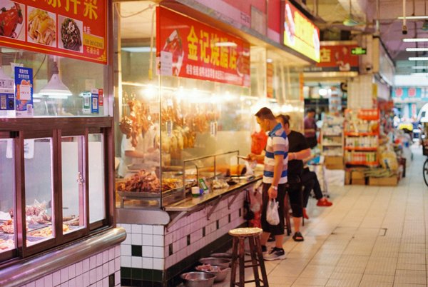 Guide complet sur les whiskys japonais